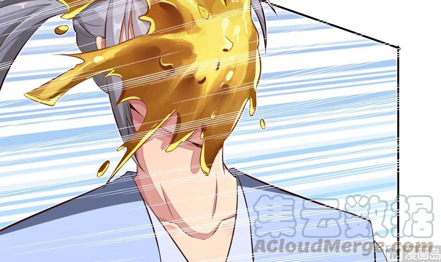 第160话 真相大白(1/2)-第160话
