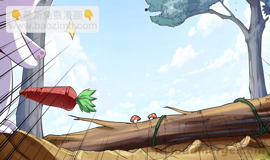 第160话 真相大白(1/2)-第160话