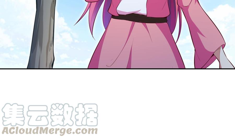 第160话 真相大白(1/2)-第160话