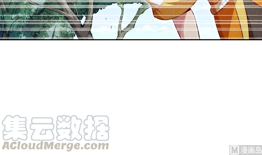 第160话 真相大白(1/2)-第160话