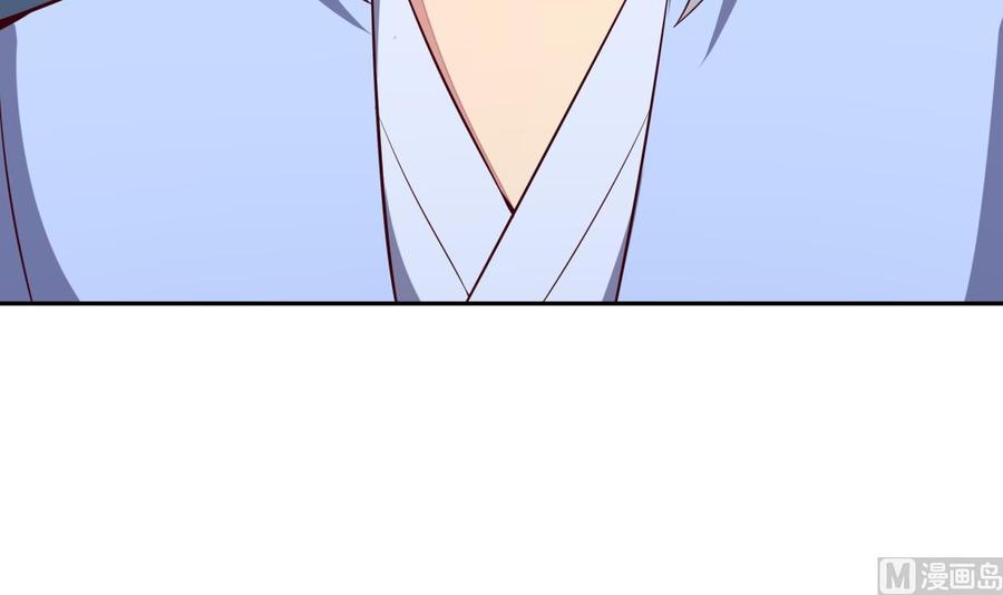 第160话 真相大白(1/2)-第160话