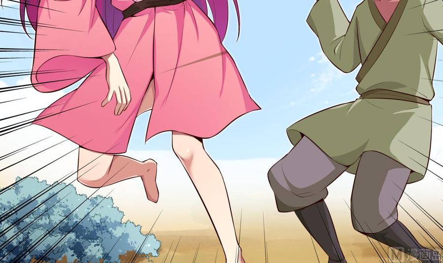 第160话 真相大白(1/2)-第160话