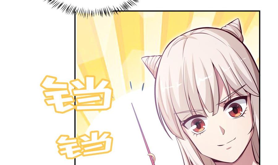第164话 抓奶龙抓手(1/2)-第164话