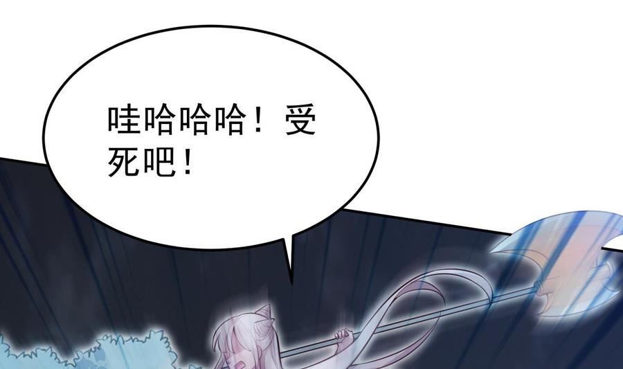 第164话 抓奶龙抓手(1/2)-第164话