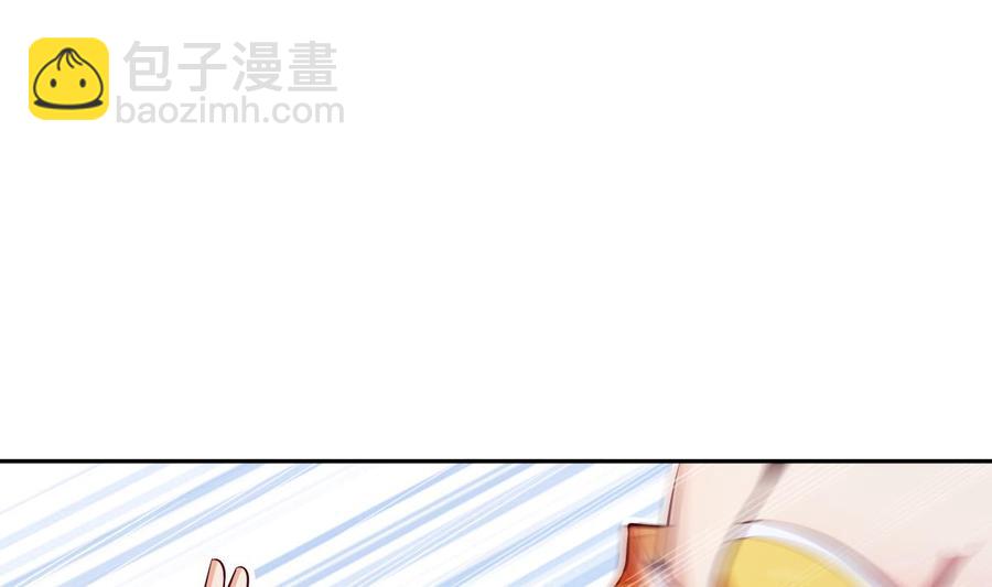 第164话 抓奶龙抓手(1/2)-第164话