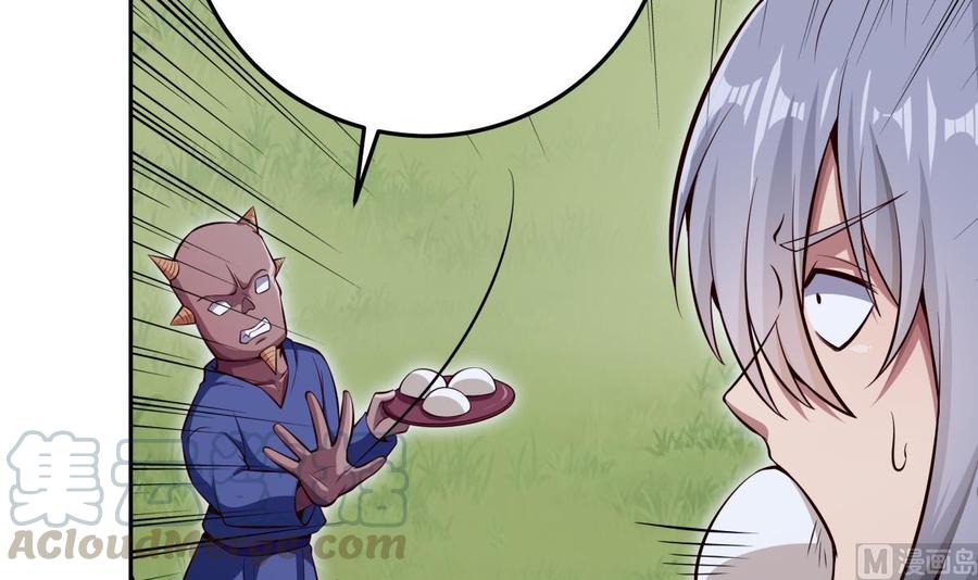第166话 穷寇还想跑？(1/2)-第166话