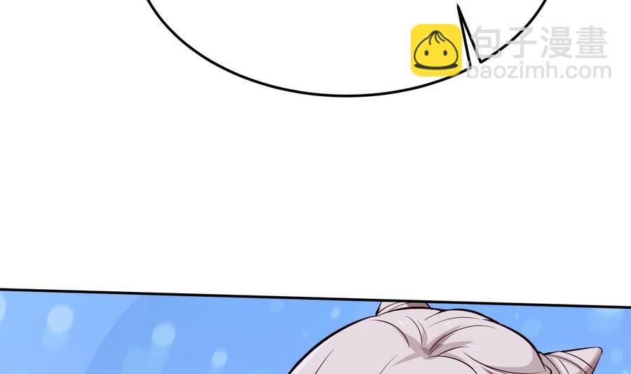 第166话 穷寇还想跑？(1/2)-第166话
