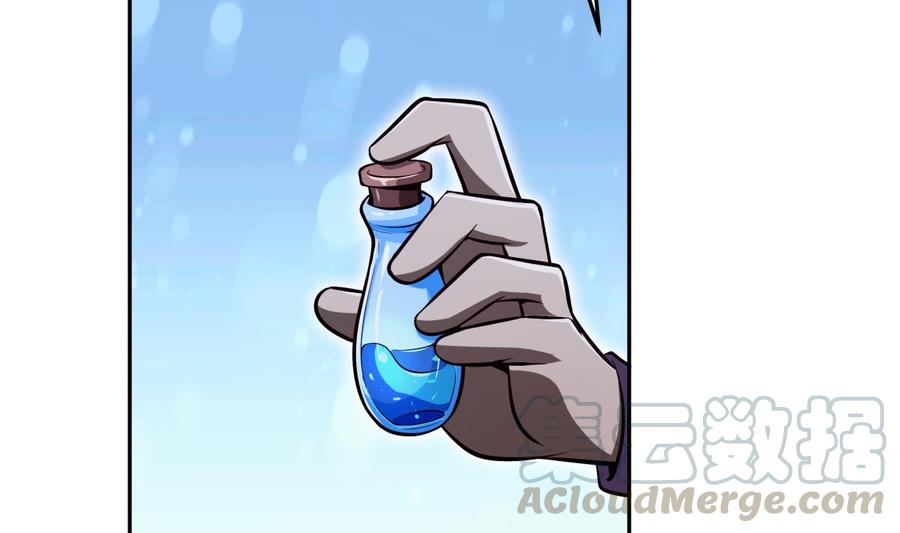第166话 穷寇还想跑？(1/2)-第166话