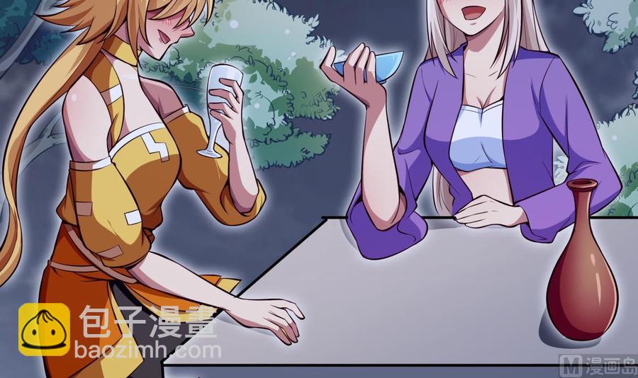 第166话 穷寇还想跑？(1/2)-第166话