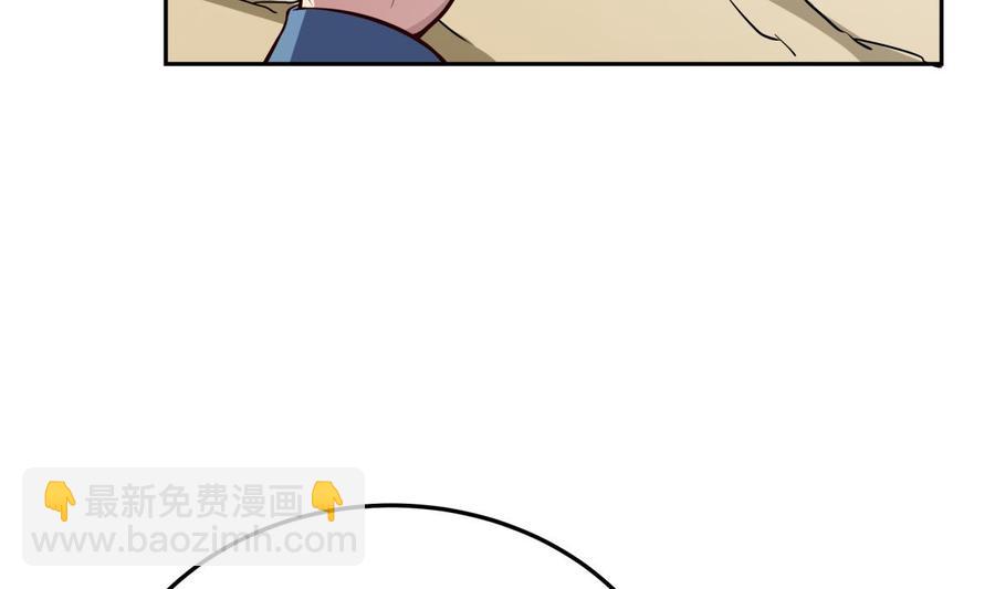 第168话 变换形态(1/2)-第168话