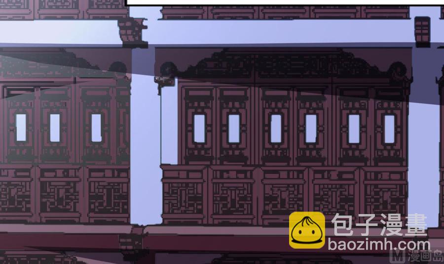 第168话 变换形态(1/2)-第168话
