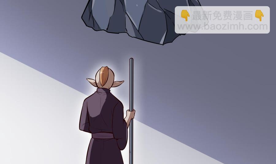 第168话 变换形态(1/2)-第168话