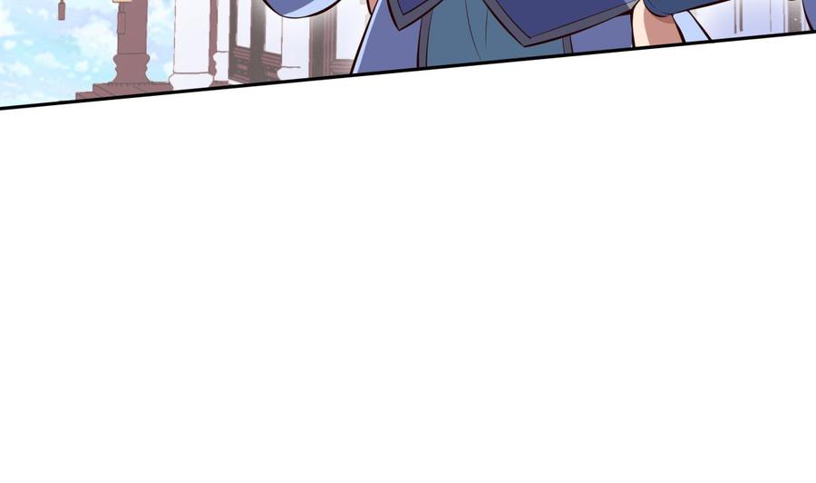 第168话 变换形态(1/2)-第168话