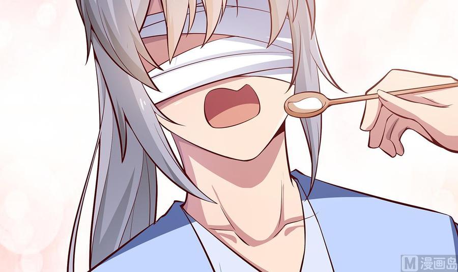 第170话 找到矿脉了！(1/2)-第170话