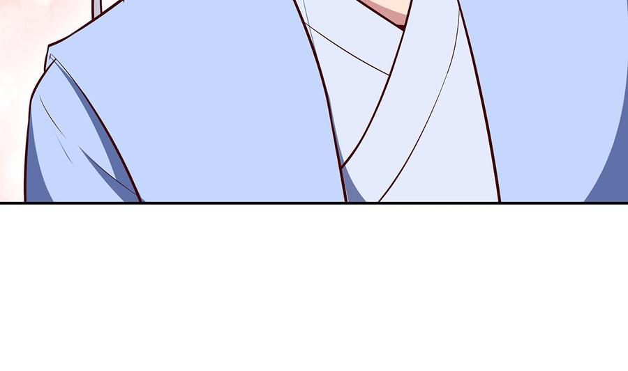 第170话 找到矿脉了！(1/2)-第170话