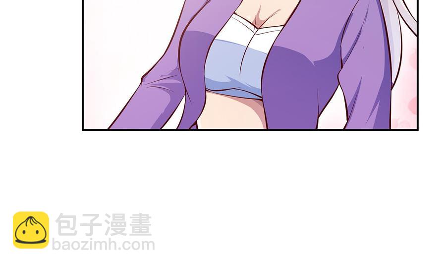 第170话 找到矿脉了！(1/2)-第170话