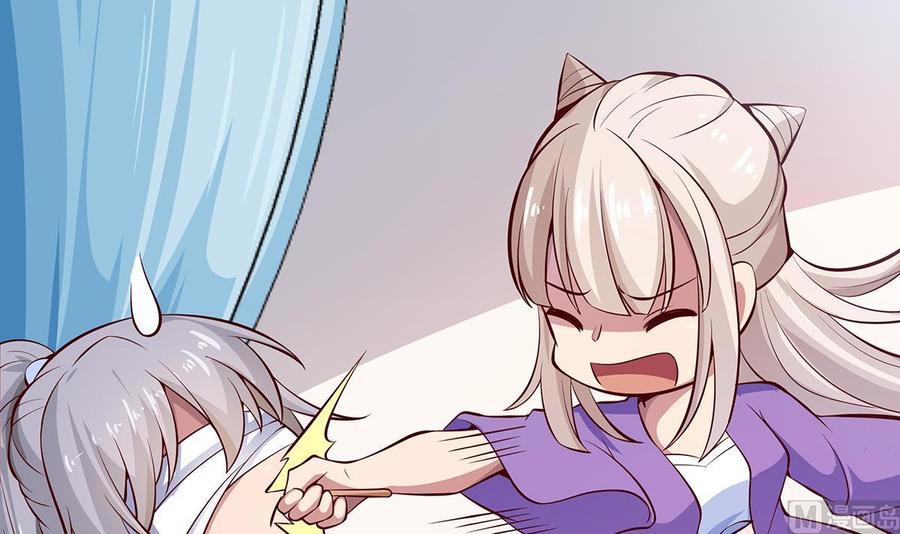 第170话 找到矿脉了！(1/2)-第170话