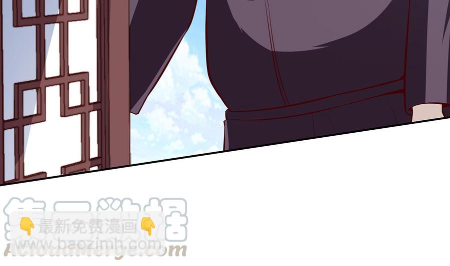 第170话 找到矿脉了！(1/2)-第170话