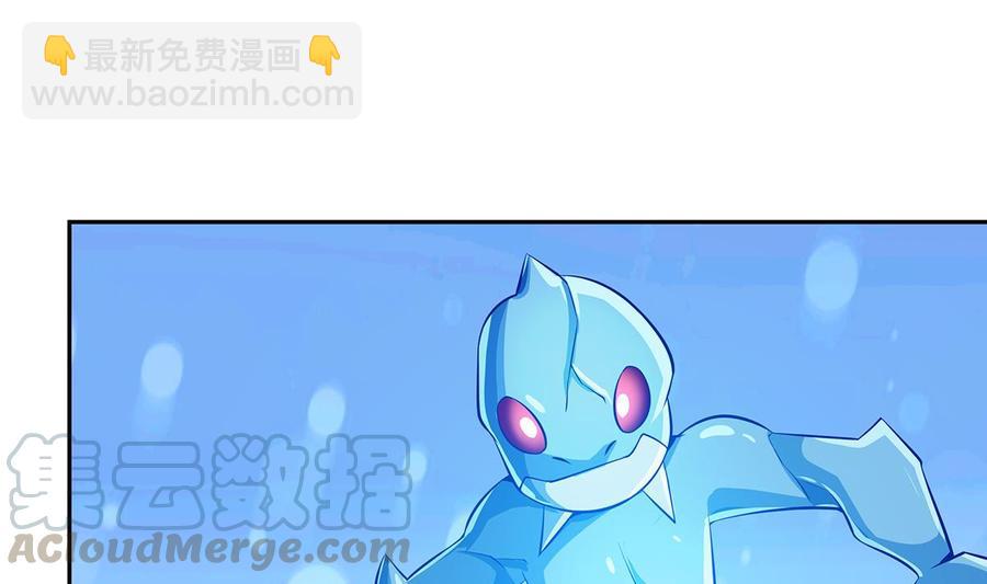 第170话 找到矿脉了！(1/2)-第170话