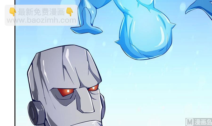 第170话 找到矿脉了！(1/2)-第170话