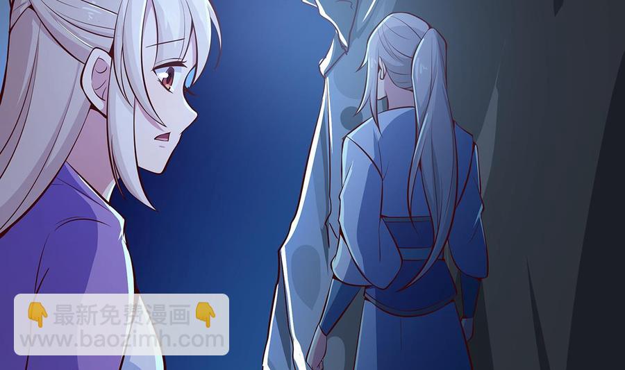 第170话 找到矿脉了！(1/2)-第170话