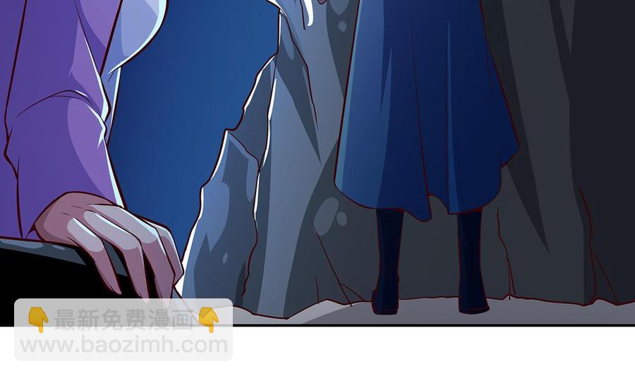 第170话 找到矿脉了！(1/2)-第170话