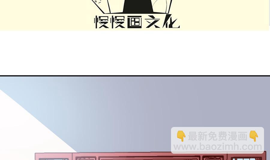 第170话 找到矿脉了！(1/2)-第170话