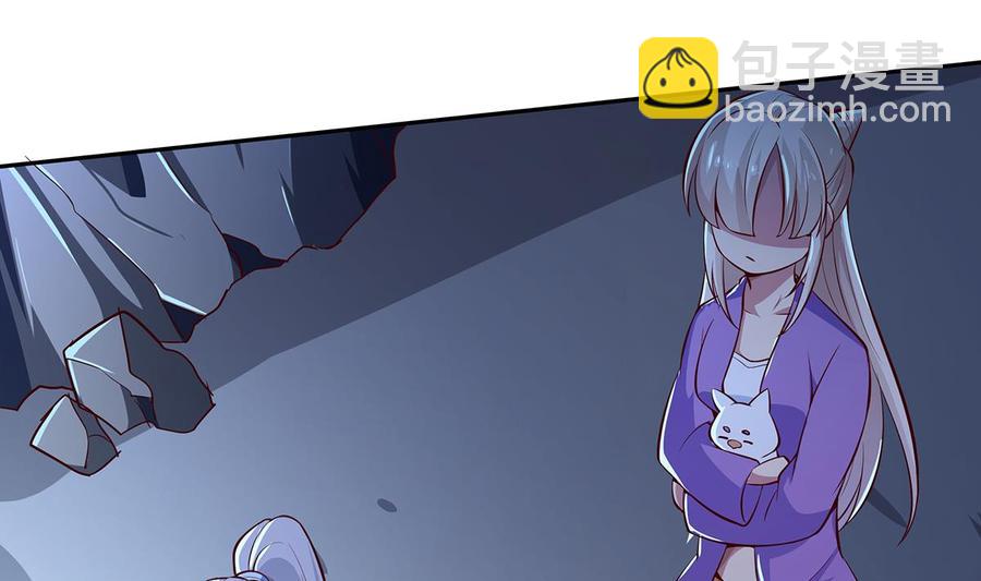 第170话 找到矿脉了！(1/2)-第170话