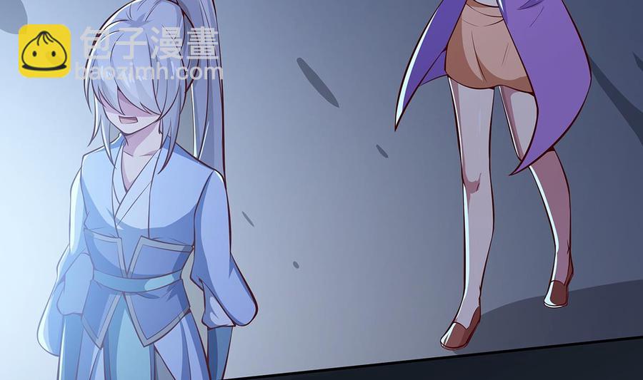 第170话 找到矿脉了！(1/2)-第170话