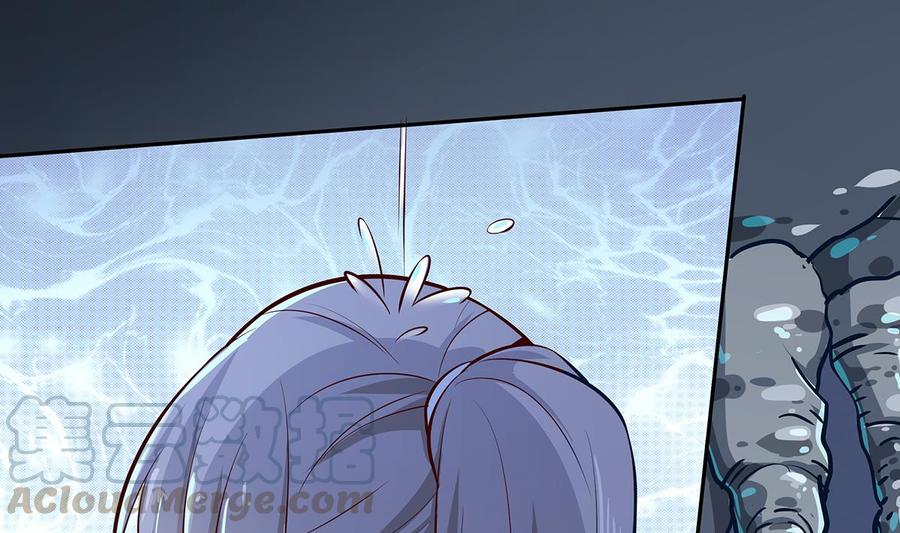 第170话 找到矿脉了！(1/2)-第170话