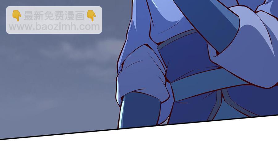 第170话 找到矿脉了！(1/2)-第170话