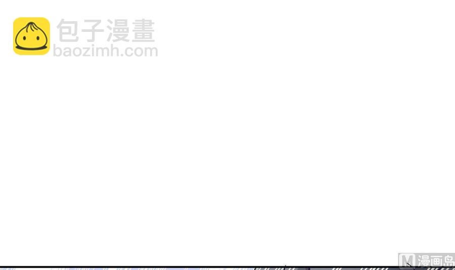 第170话 找到矿脉了！(1/2)-第170话