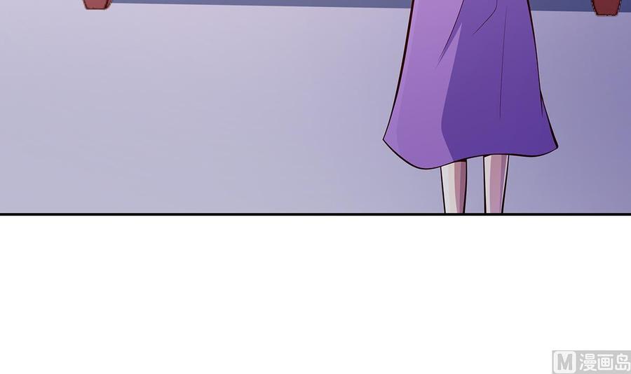 第170话 找到矿脉了！(1/2)-第170话