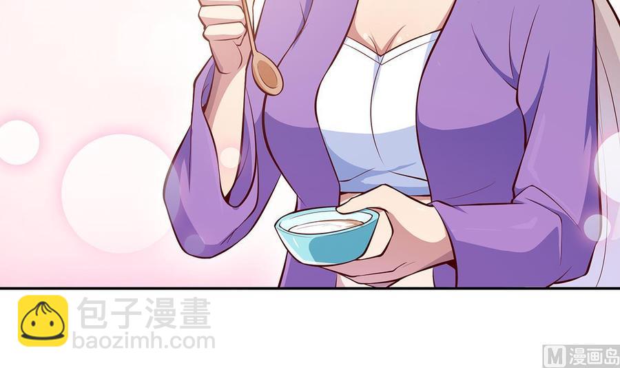 第170话 找到矿脉了！(1/2)-第170话