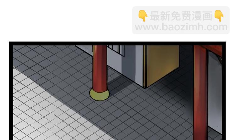 第18话 劝你放弃(1/2)-第18话