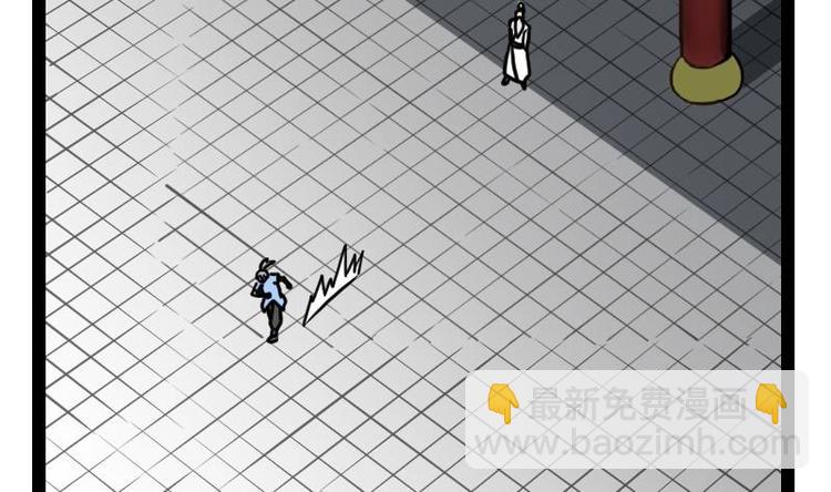 第18话 劝你放弃(1/2)-第18话