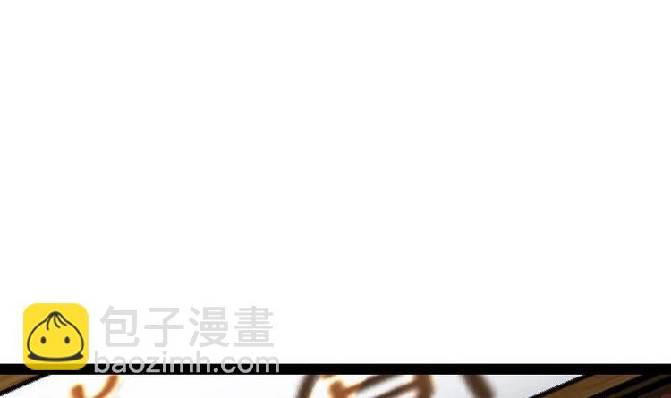 第18话 劝你放弃(1/2)-第18话
