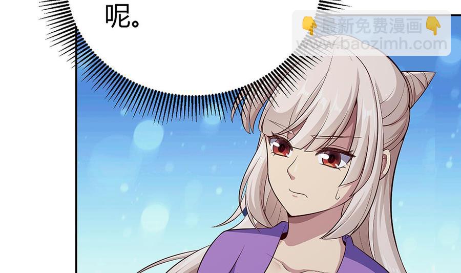 第172话 出逃(1/2)-第172话