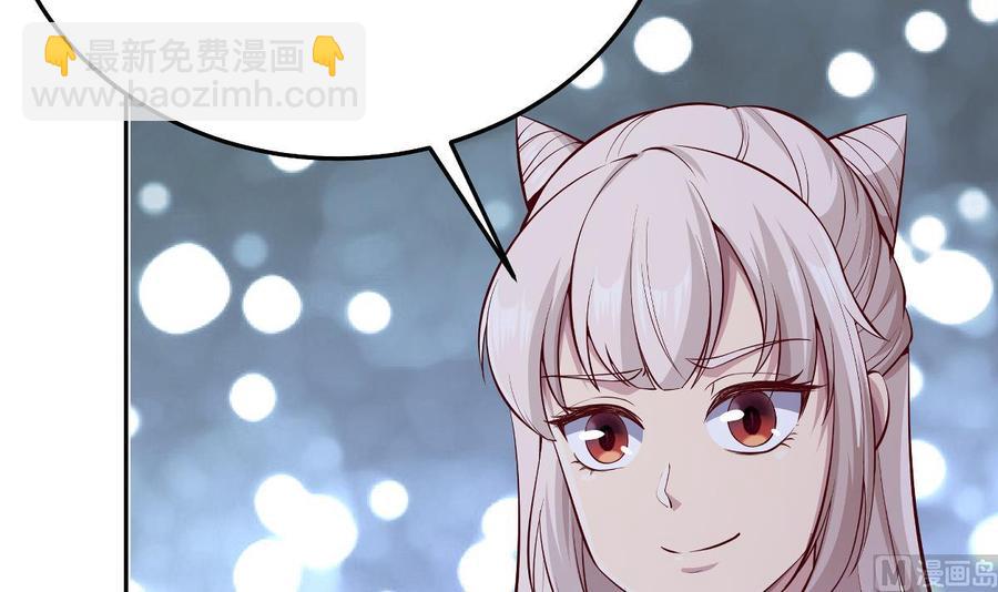 第172话 出逃(1/2)-第172话