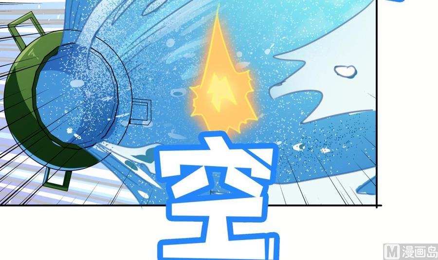 第174话 幻化为剑(1/2)-第174话