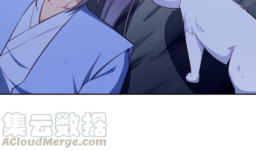 第174话 幻化为剑(1/2)-第174话