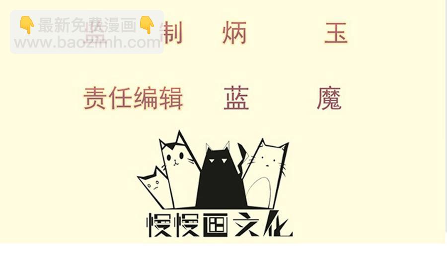 第174话 幻化为剑(1/2)-第174话