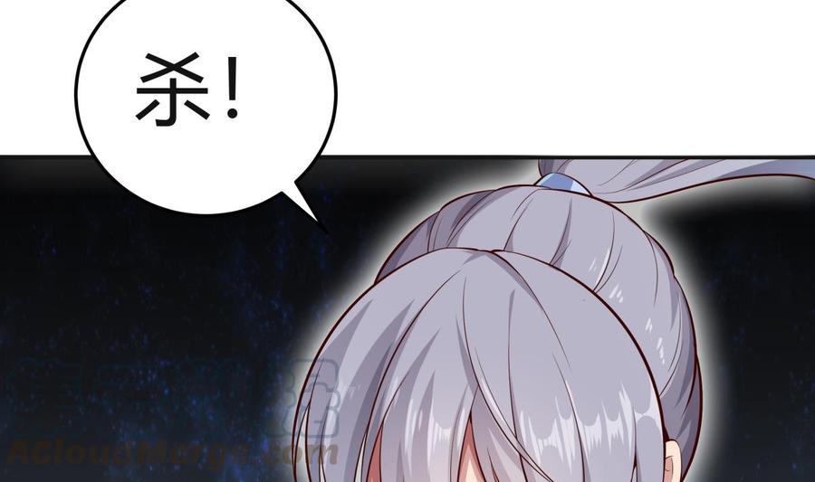第176话 追进(1/2)-第176话