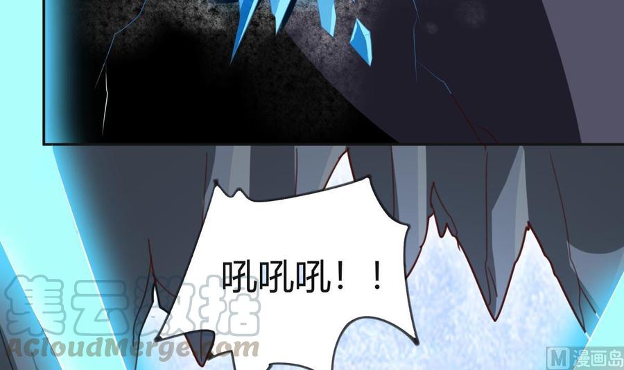 第176话 追进(1/2)-第176话