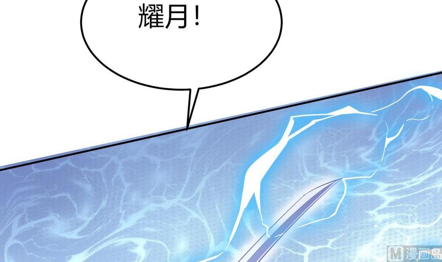 第176话 追进(1/2)-第176话