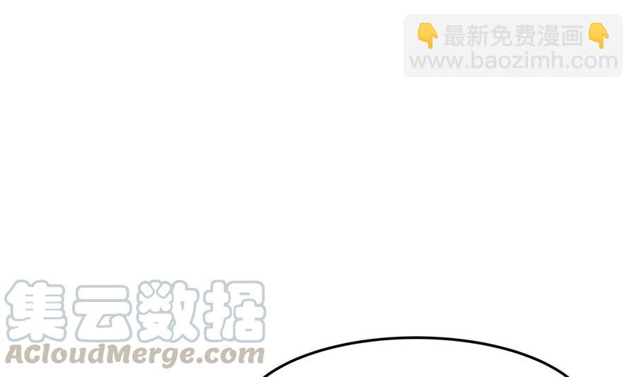 第178话 身外化身(1/2)-第178话