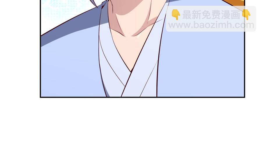 第178话 身外化身(1/2)-第178话