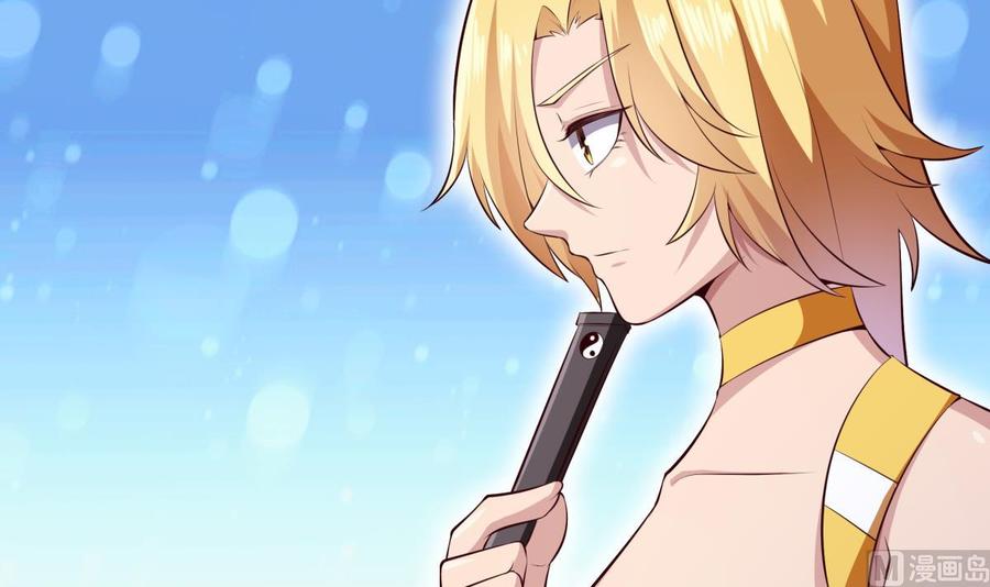 第178话 身外化身(1/2)-第178话