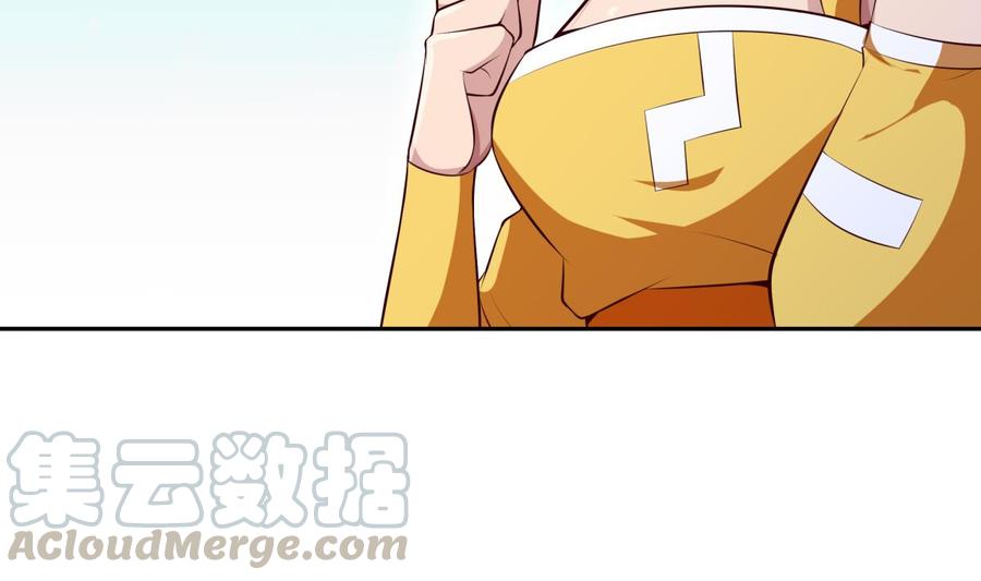 第178话 身外化身(1/2)-第178话
