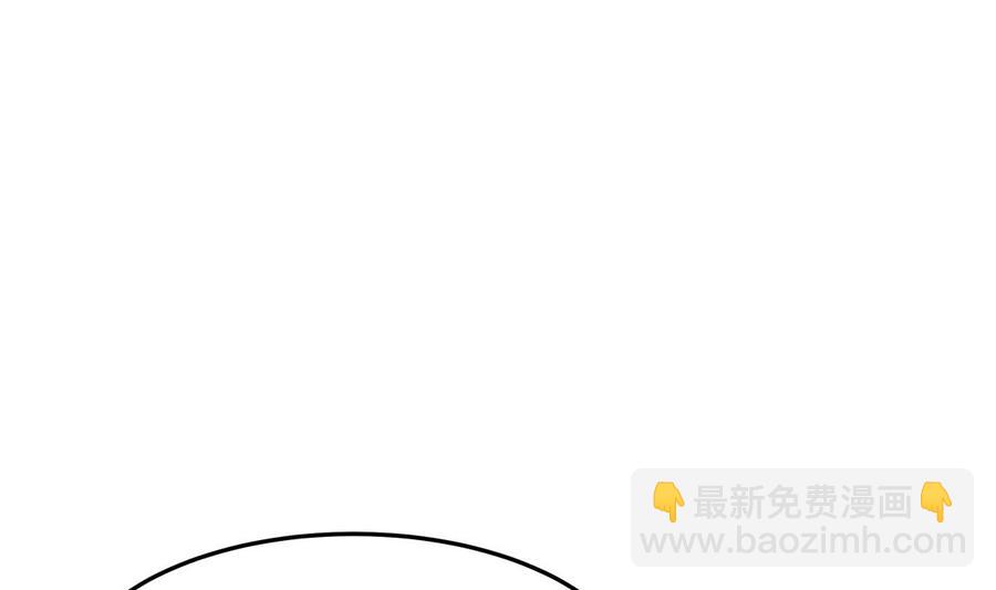 第178话 身外化身(1/2)-第178话